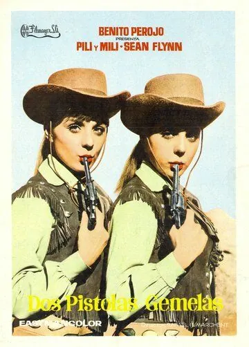 Постер: Два пистолета близнецов / Dos pistolas gemelas (1966)