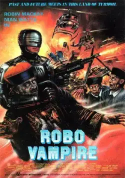 Постер: Робо-вампир / Robo Vampire (1988)