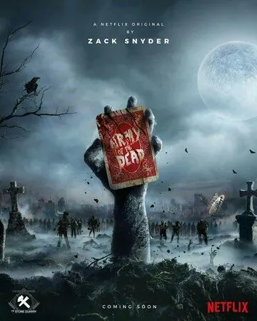 Постер: Армия мертвецов / Army of the Damned (2021)