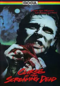 Постер: Проклятье кричащих мертвецов / The Curse of the Screaming Dead (1982)