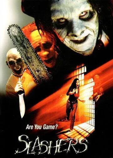 Постер: Мясники / Slashers (2001)