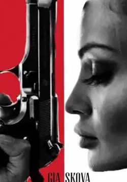 Постер: Аспид / The Serpent (2020)