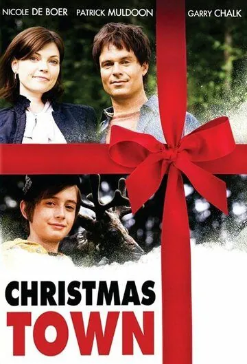 Постер: Рождественский городок / Christmas Town (2008)