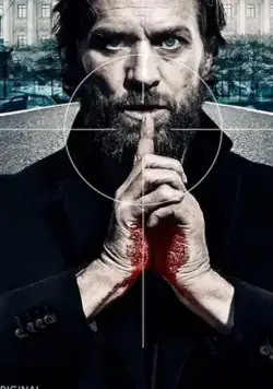 Постер: Невиновных нет / Conspiracy of Silence (2018)