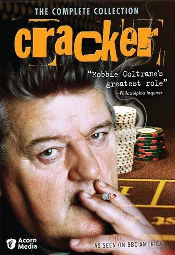 Постер: Метод Крекера / Cracker (1993)