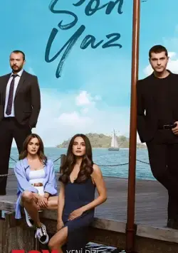 Постер: Последнее лето / Son Yaz (2021)