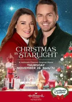 Постер: Рождество под звёздами / Christmas by Starlight (2020)