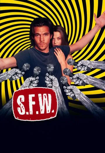 Постер: Японский городовой / S.F.W. (1994)