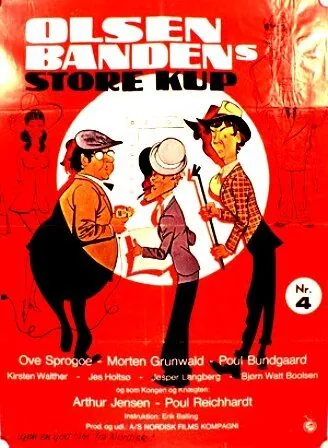 Постер: Большое ограбление банды Ольсена / Olsen-bandens store kup (1972)