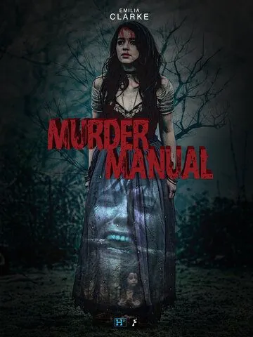 Постер: Инструкция по убийству / Murder Manual (2020)