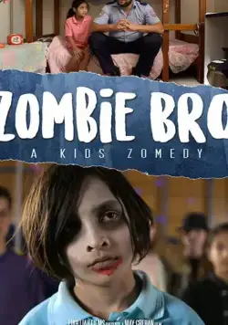 Постер: Зомби - брат / Zombie Bro (2020)
