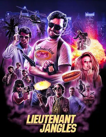 Постер: Лейтенант Джанглс / Lieutenant Jangles (2018)