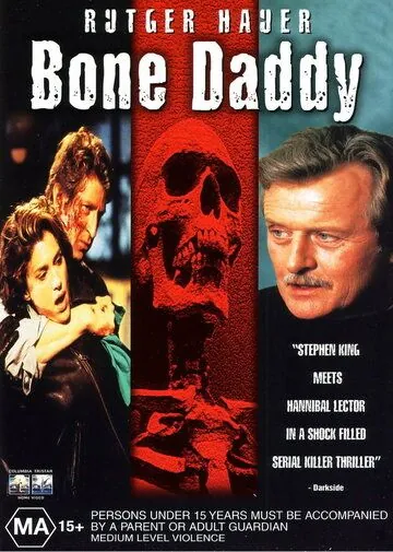 Постер: Собиратель костей / Bone Daddy (1998)