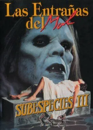 Постер: Подвиды 3: Жажда крови / Bloodlust: Subspecies III (1993)
