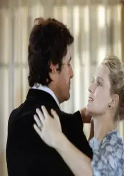 Кадр из Кузен, кузина (1975) Кадр 1 из фильма Кузен, кузина / Cousin cousine (1975)