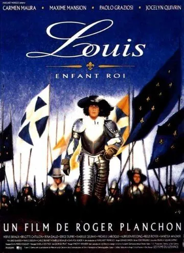 Постер: Луи, король — дитя / Louis, enfant roi (1993)