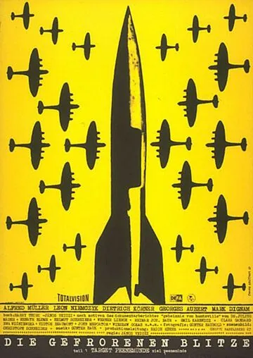Постер: Замерзшие молнии / Die gefrorenen Blitze (1967)
