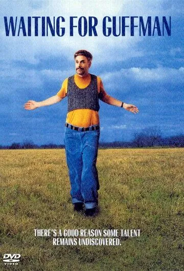 Постер: В ожидании Гаффмана / Waiting for Guffman (1996)