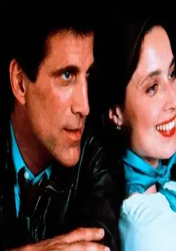 Кадр из Кузены (1989) Кадр 1 из фильма Кузены / Cousins (1989)
