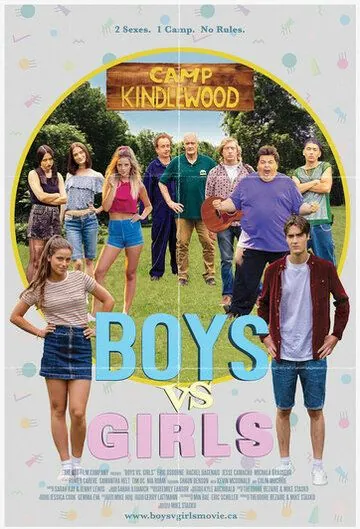 Постер: Мальчики против девочек / Boys vs. Girls (2019)