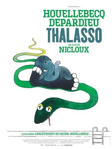 Постер: Спа / Thalasso (2019)