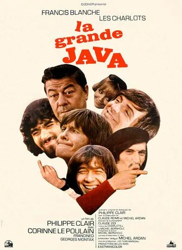 Постер: Большая Ява / La grande java (1971)