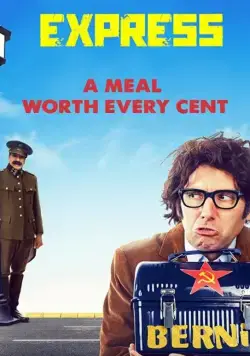 Постер: Бесплатный обед / Free Lunch Express (2020)