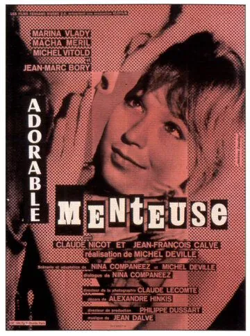 Постер: Очаровательная лгунья / Adorable menteuse (1961)