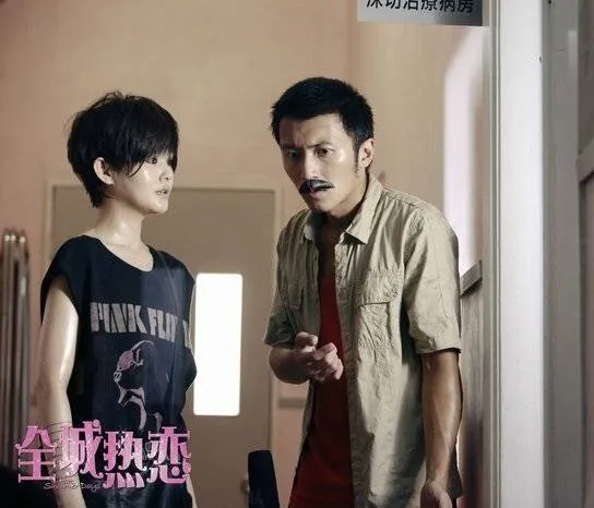 Кадр из Теплые летние дни (2010) Кадр 3 из фильма Теплые летние дни / Chuen sing yit luen - yit lat lat (2010)