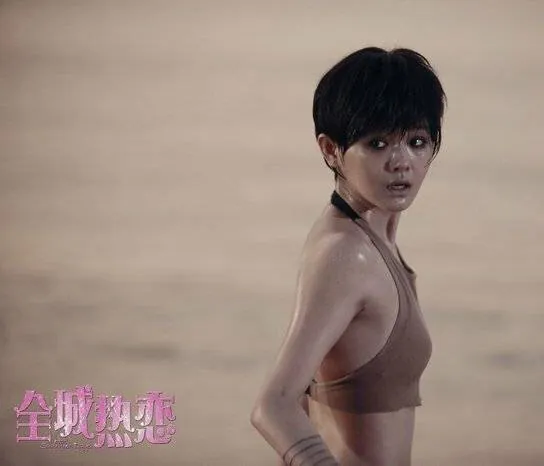 Кадр из Теплые летние дни (2010) Кадр 1 из фильма Теплые летние дни / Chuen sing yit luen - yit lat lat (2010)