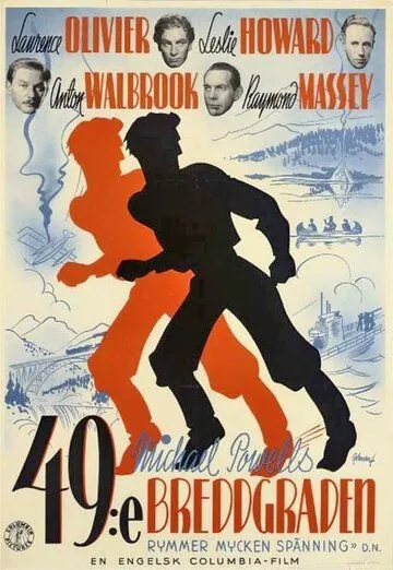 Постер: 49-я параллель / 49th Parallel (1941)