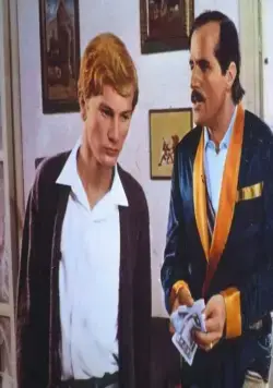Кадр из Приватные уроки (1975) Кадр 1 из фильма Приватные уроки / Lezioni private (1975)