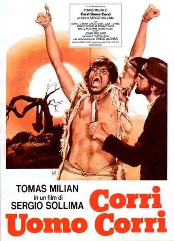 Постер: Беги, человек, беги / Corri uomo corri (1968)