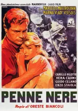 Постер: Чёрные перья / Penne nere (1952)