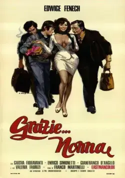 Постер: Свидание со страстью / Grazie... nonna (1975)