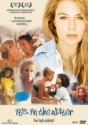 Постер: Всё дело в воде / It's in the Water (1997)