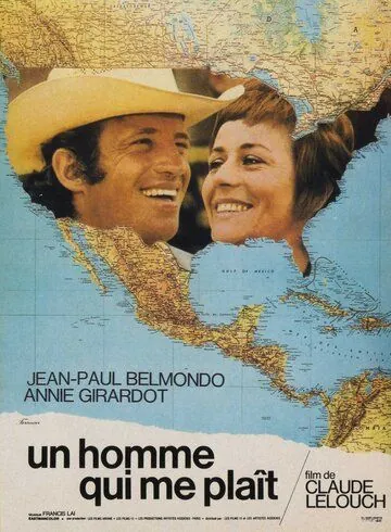 Постер: Мужчина, который мне нравится / Un homme qui me plaît (1969)