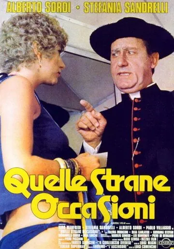 Постер: Те странные случаи / Quelle strane occasioni (1976)