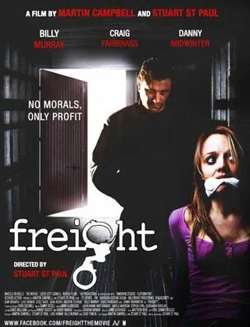 Постер: Фрахт / Freight (2010)