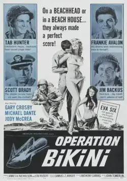 Постер: Операция «Бикини» / Operation Bikini (1963)
