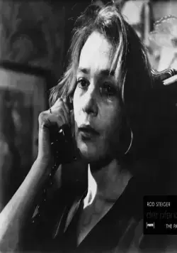 Кадр из Ростовщик (1964) Кадр 1 из фильма Ростовщик / The Pawnbroker (1964)