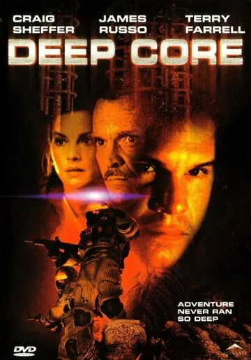 Постер: Глубокое погружение / Deep Core (2000)