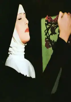 Кадр из Внутри монастыря (1978) Кадр 1 из фильма Внутри монастыря / Interno di un convento (1978)
