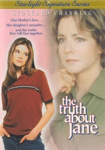 Постер: Правда о Джейн / The Truth About Jane (2000)