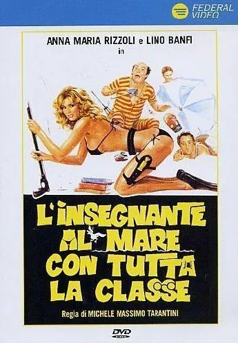 Постер: Всем классом на море / L'insegnante al mare con tutta la classe (1980)