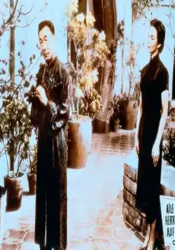Кадр из Любовь — самая великолепная вещь на свете (1955) Кадр 1 из фильма Любовь — самая великолепная вещь на свете / Love Is a Many-Splendored Thing (1955)