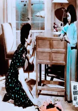 Кадр из Любовь — самая великолепная вещь на свете (1955) Кадр 3 из фильма Любовь — самая великолепная вещь на свете / Love Is a Many-Splendored Thing (1955)