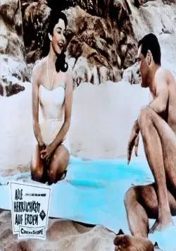 Кадр из Любовь — самая великолепная вещь на свете (1955) Кадр 2 из фильма Любовь — самая великолепная вещь на свете / Love Is a Many-Splendored Thing (1955)