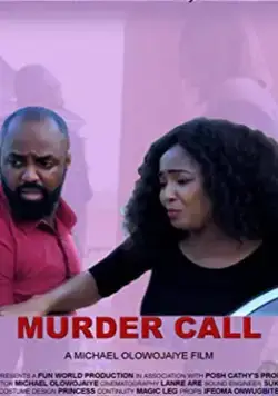 Постер: Жажда убивать / Murder Call (2019)