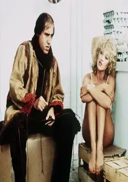Кадр из Гранд-отель «Эксельсиор» (1982) Кадр 1 из фильма Гранд-отель «Эксельсиор» / Grand Hotel Excelsior (1982)
